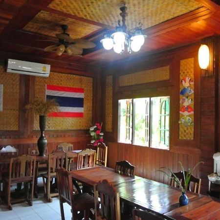 Himawari Restaurant And Cottage Ban Nong Hin  Exteriér fotografie